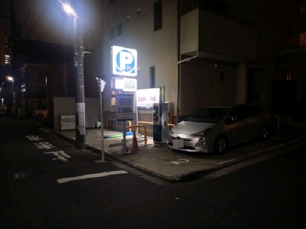 ザ・パーク 松濤1丁目第1 の写真 1