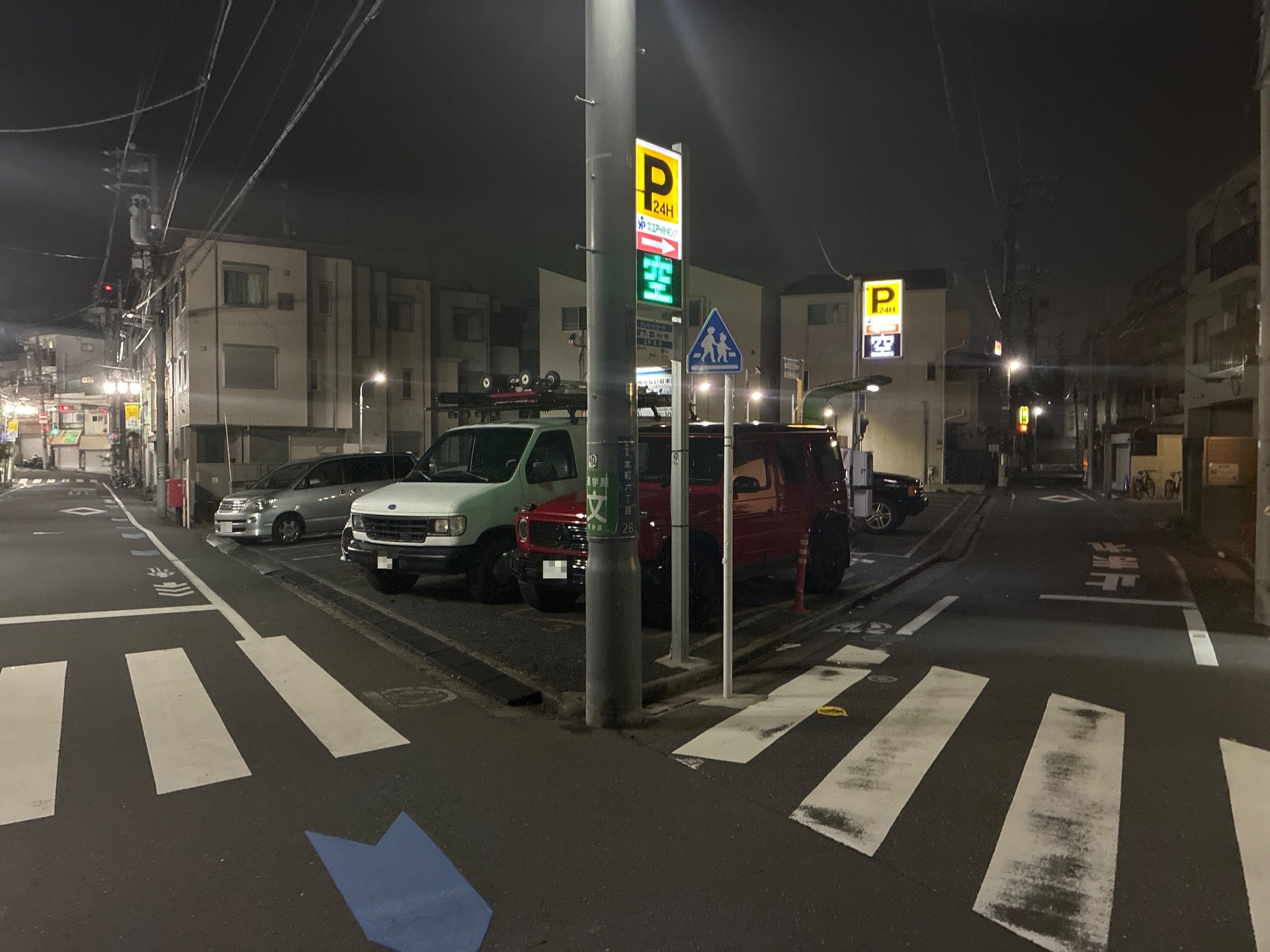 ユアー・パーキング 渋谷本町第2駐車場 の写真 1