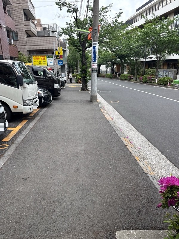エルパークかむろ坂 の写真 1