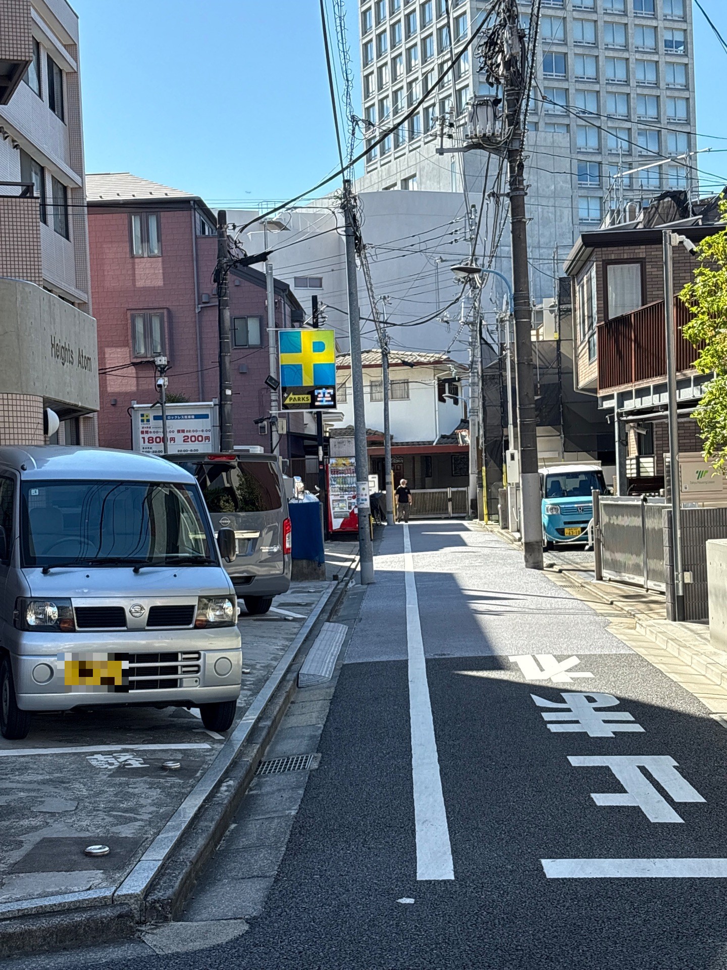 プラスパークス新宿戸山第1 の写真 1