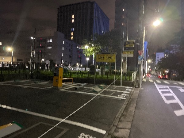 不二荘パーキング の写真 1