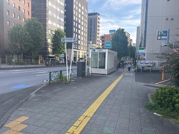 パークプラザ 築地2丁目 の写真 1