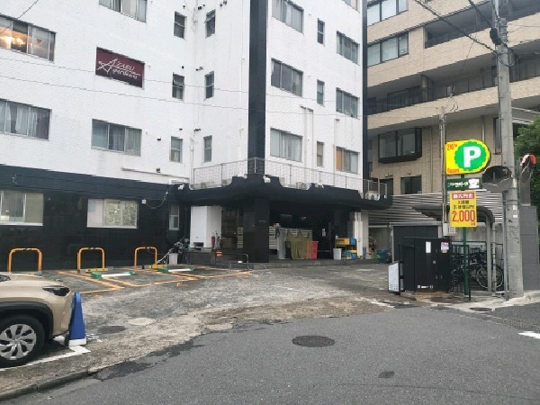 リパーク六本木5丁目第4 の写真 1