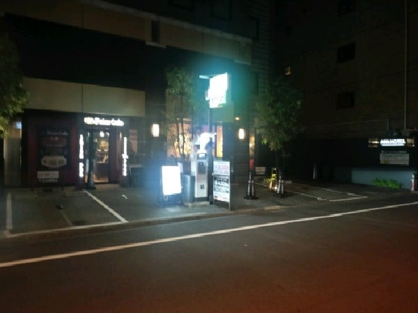 GSパークアパホテル永田町半蔵門駅前駐車場 の写真 1
