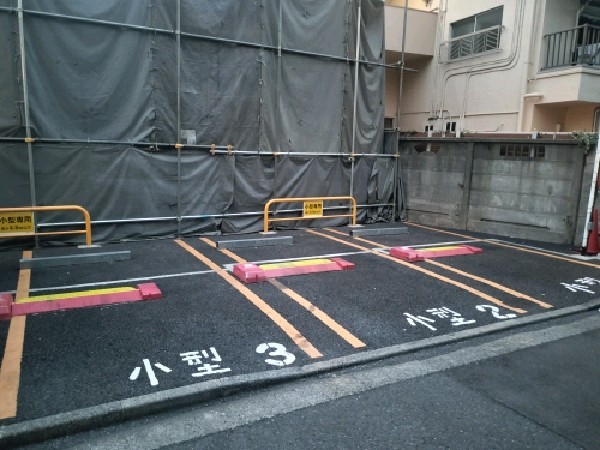 名鉄協商パーキング西早稲田2丁目 の写真 2