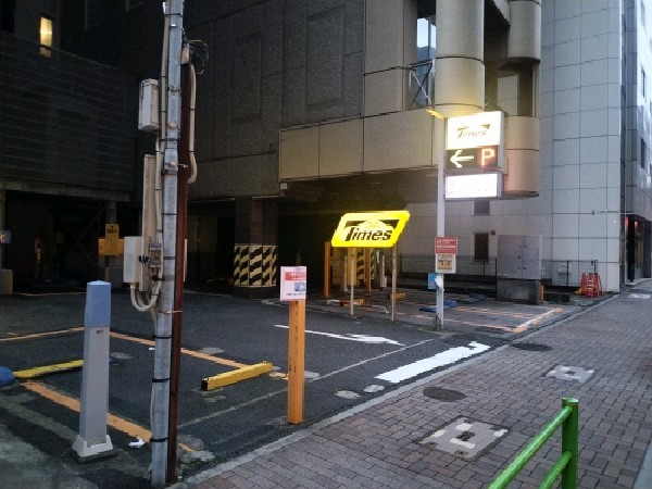 タイムズ日本橋本石町 の写真 1