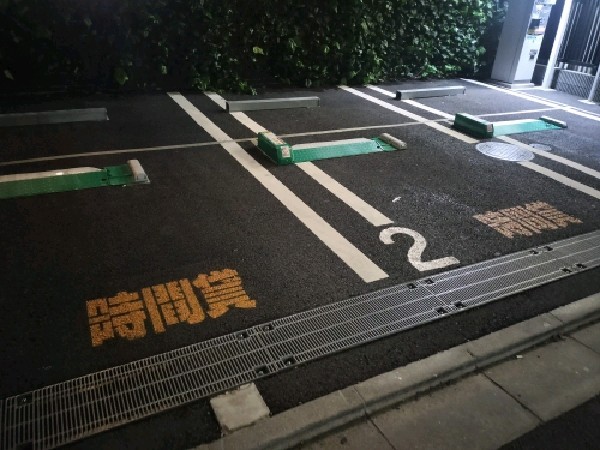 リパーク赤坂2丁目第5 の写真 2