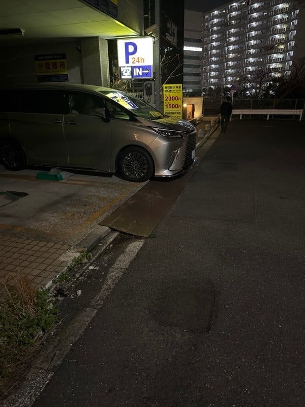 システムパーキング北品川 の写真 1