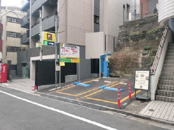大栄パーク曙橋 の写真 1