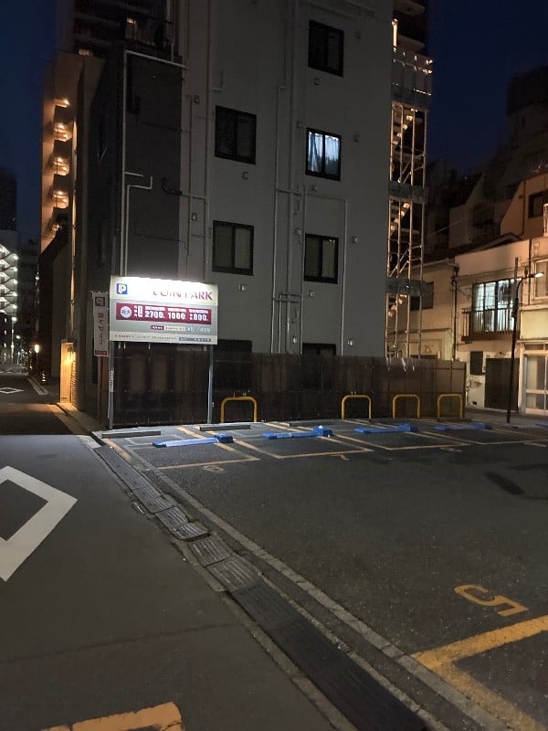 コインパーク新橋6丁目 の写真 1