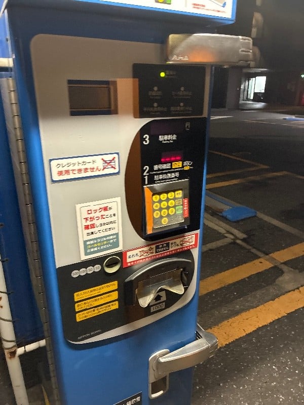 コインパーク新橋6丁目 の写真 5