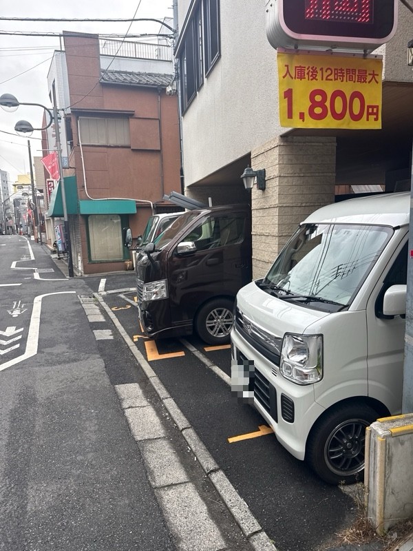 パークランド目黒中央町 の写真 1