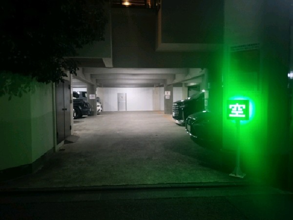 パークネット千駄ヶ谷2丁目 の写真 3
