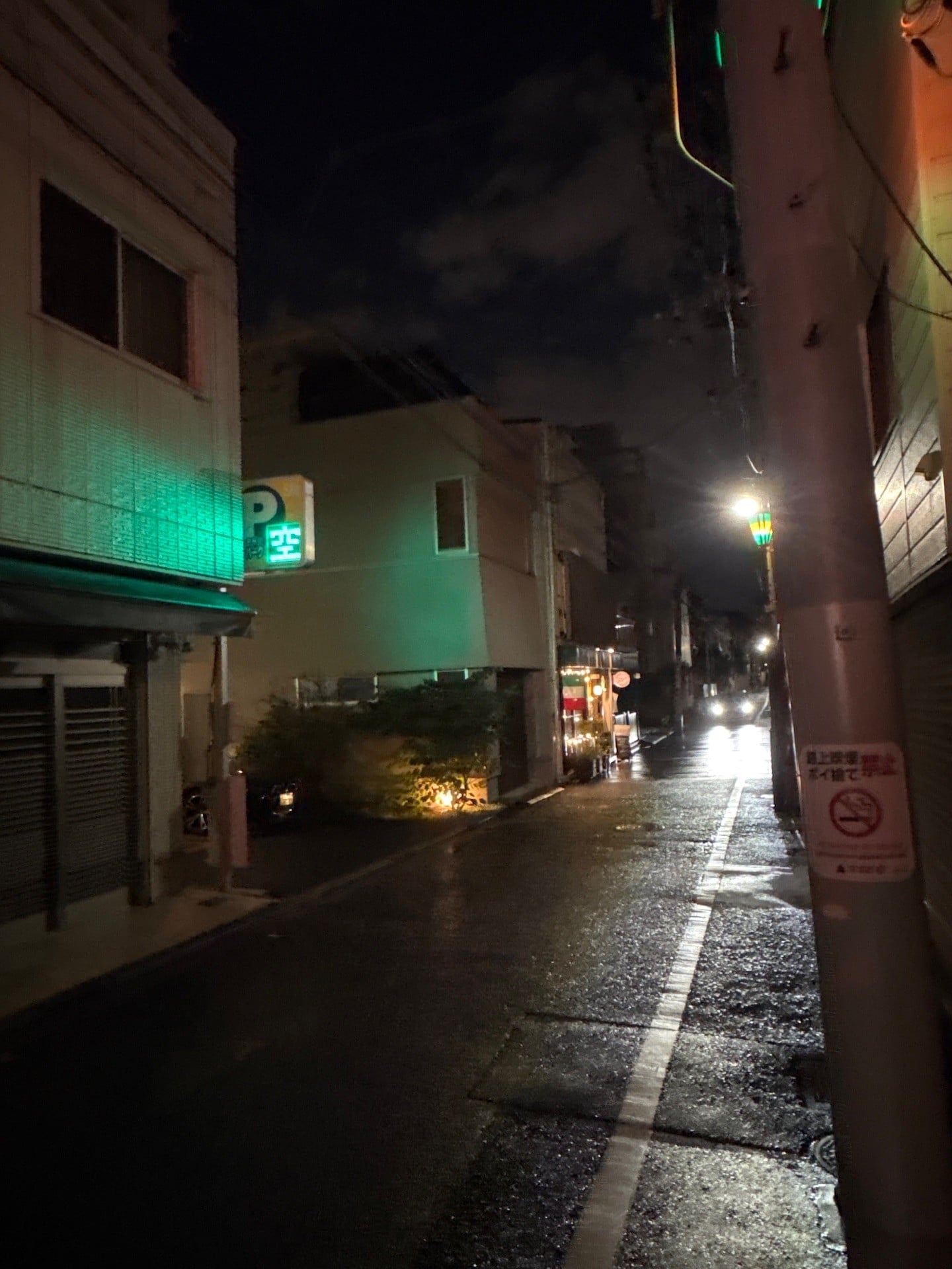 クレスト谷中 の写真 1