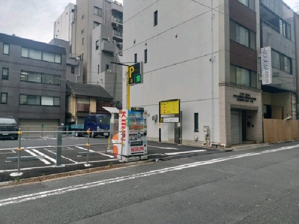 ミスターP 神保町1丁目 の写真 1