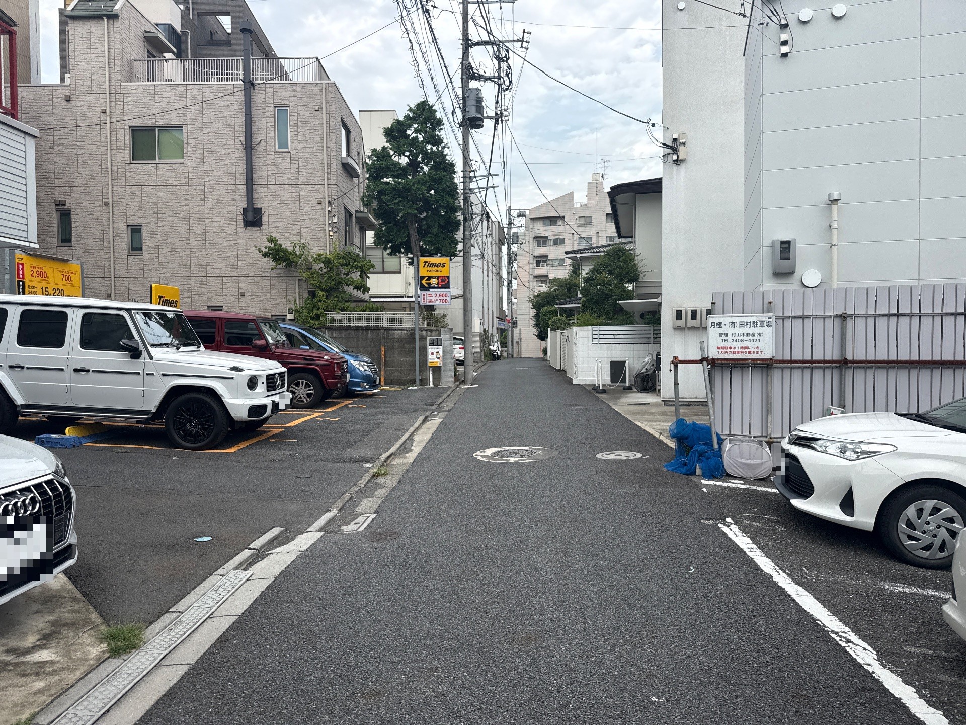 タイムズ渋谷東3丁目 の写真 1