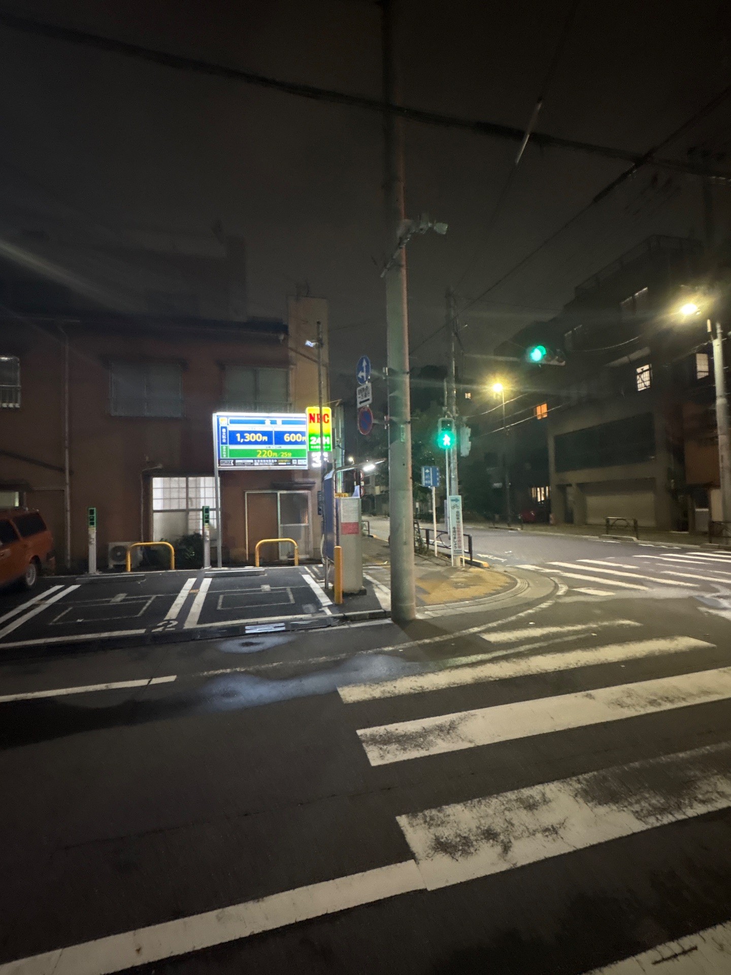 NPC24H東駒形第3パーキング の写真 1
