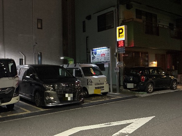 ユアー・パーキング常盤第4駐車場 の写真 1