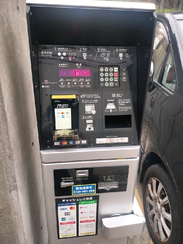 ユアー・パーキング駒場第3駐車場 の写真 5