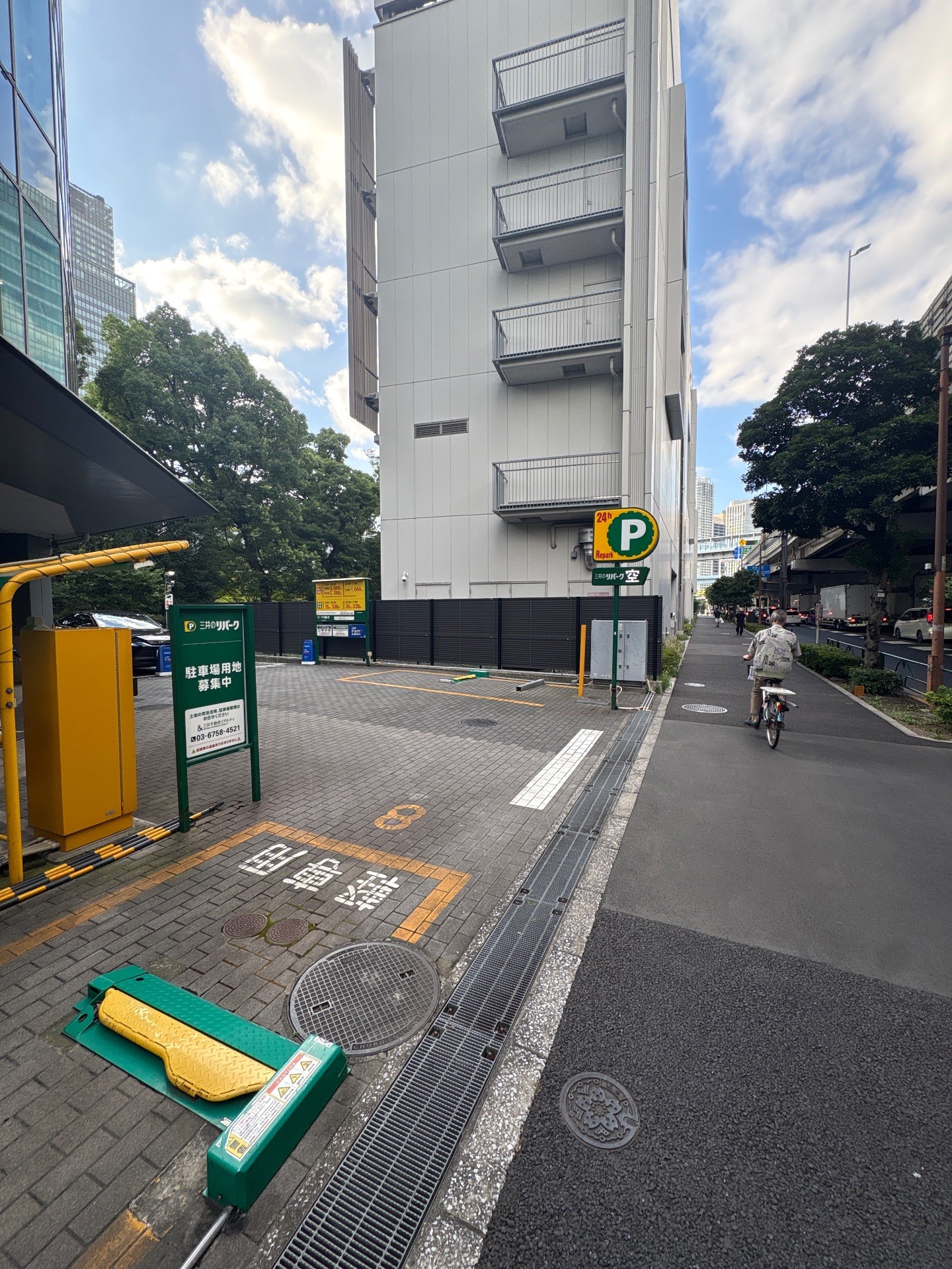 リパーク海岸1丁目第2 の写真 1