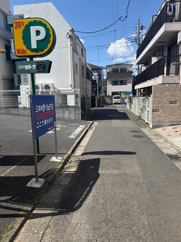 三井のリパーク 太子堂4丁目 駐車場 の写真 1