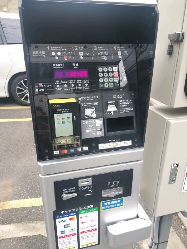 ユアー・パーキング 池尻第2 の写真 5