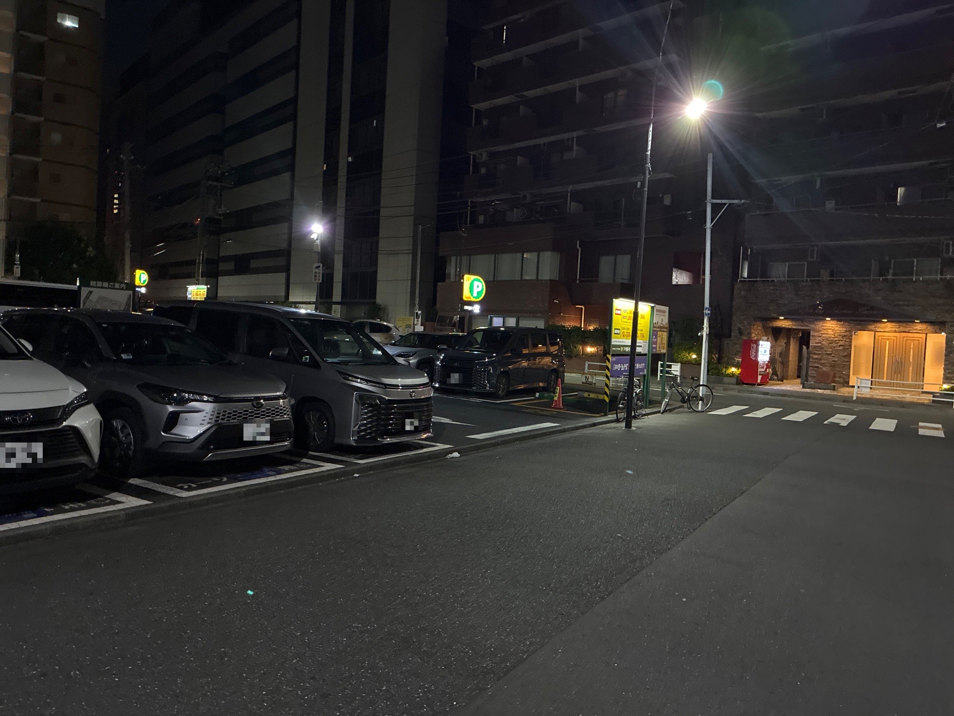 リパーク日本橋小網町第8 の写真 1