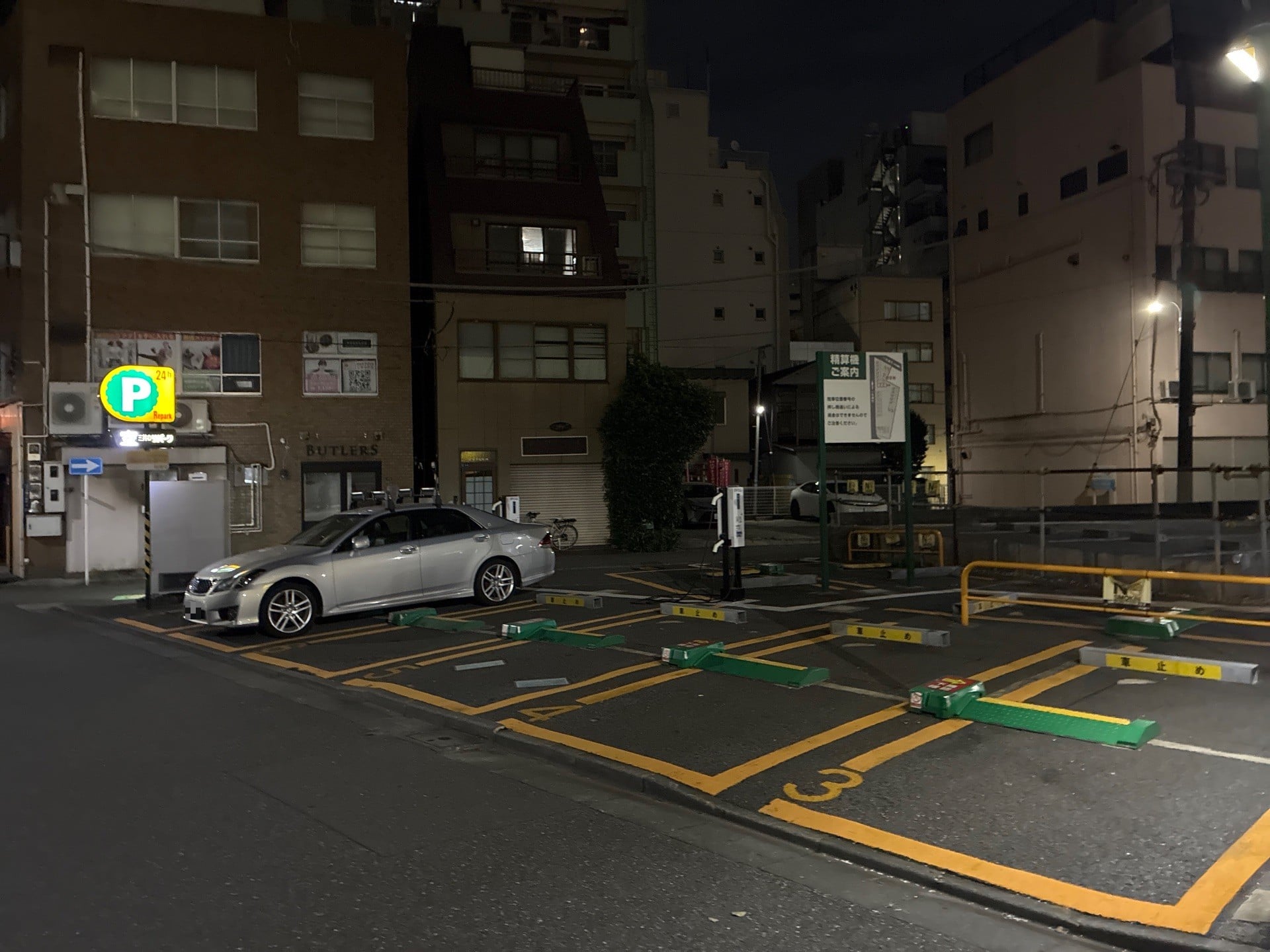 リパーク日本橋小網町第8 の写真 3
