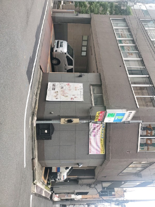 エコロパーク 大伝馬町第3駐車場 の写真 1
