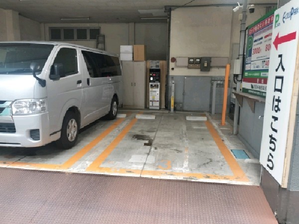 エコロパーク 大伝馬町第3駐車場 の写真 2
