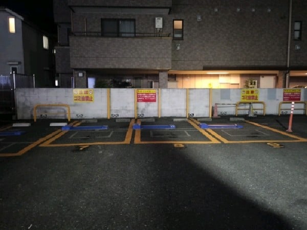 大栄パーク代沢 駐車場 の写真 2