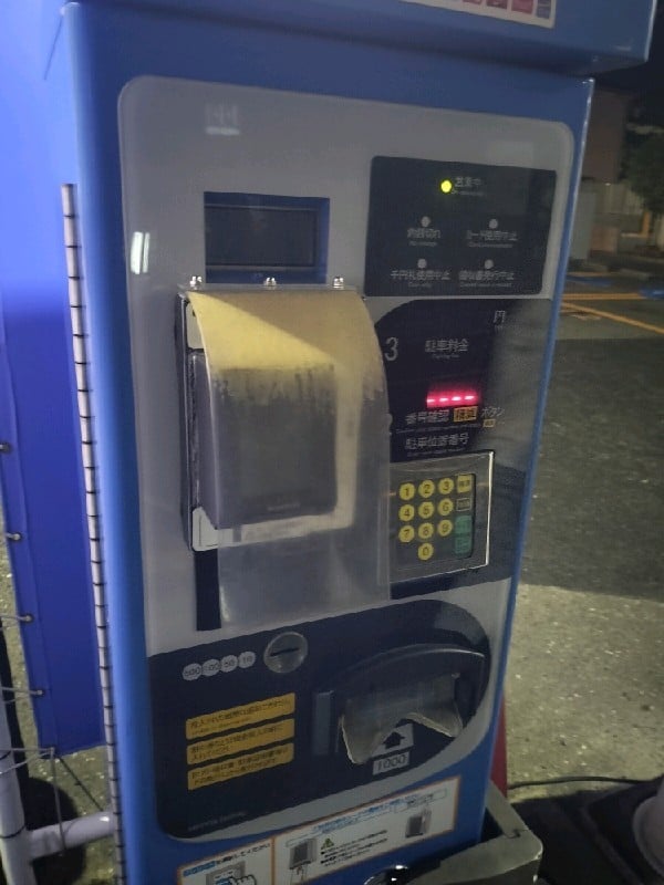 大栄パーク代沢 駐車場 の写真 4
