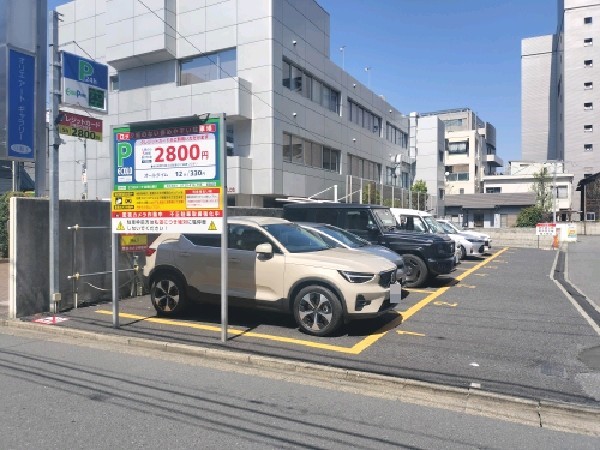 エコロパーク 北青山第2駐車場 の写真 1