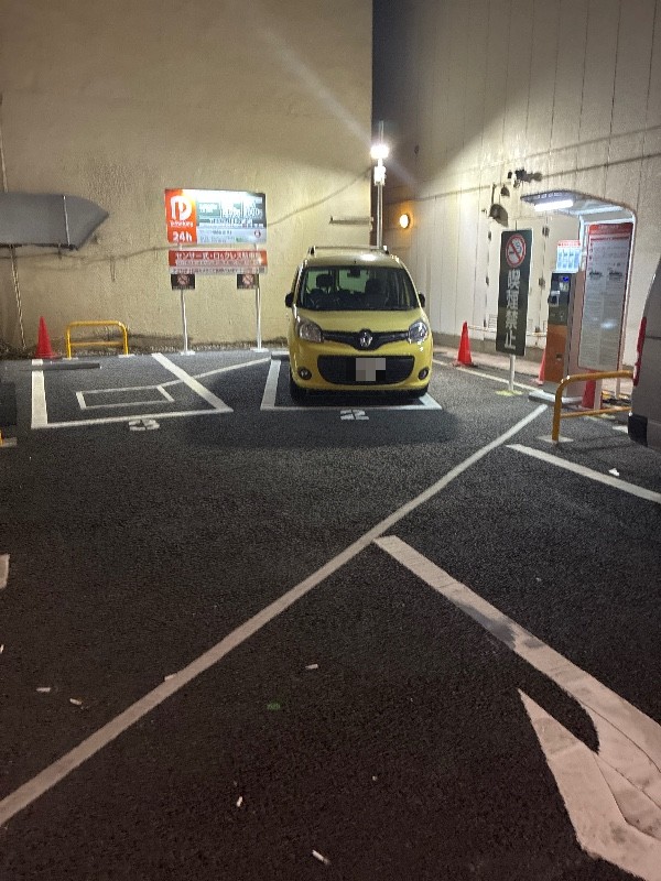 DーParking の写真 2
