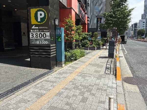 ΛPΛ HOTEL PARKING の写真 1