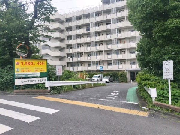三井のリパーク 代沢一丁目アパート駐車場 の写真 1