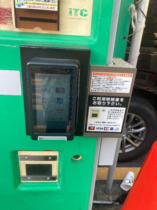 松濤コインパーキング の写真 3