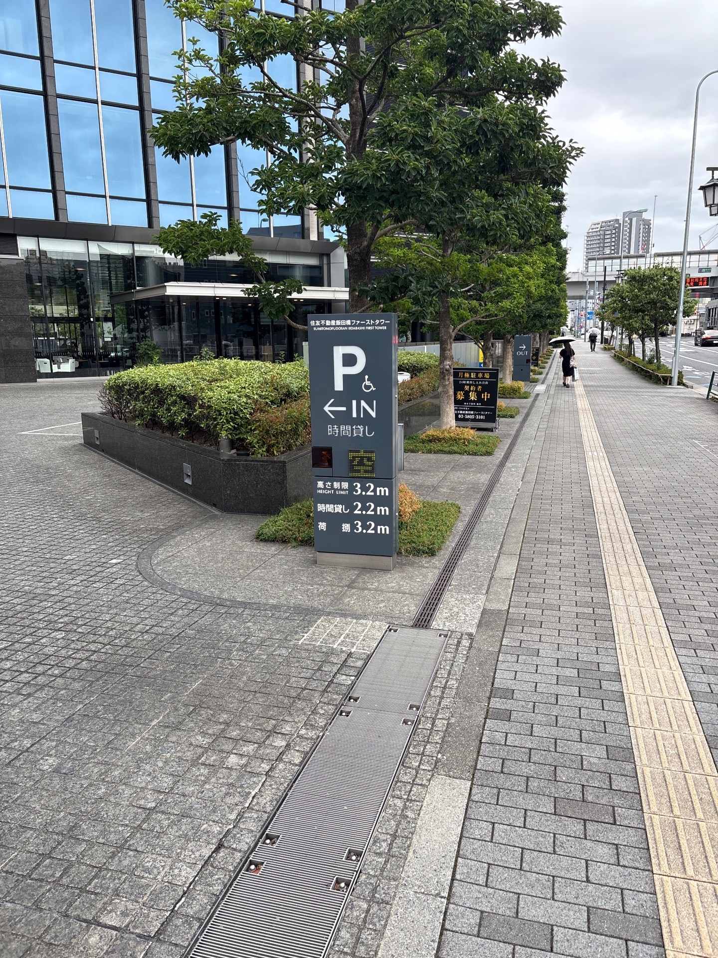 住友不動産飯田橋ファーストタワー駐車場 の写真 1