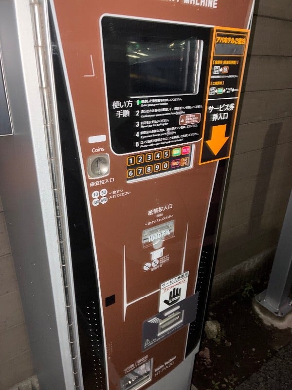 日本車庫アパホテル新橋御成門駐車場 の写真 4