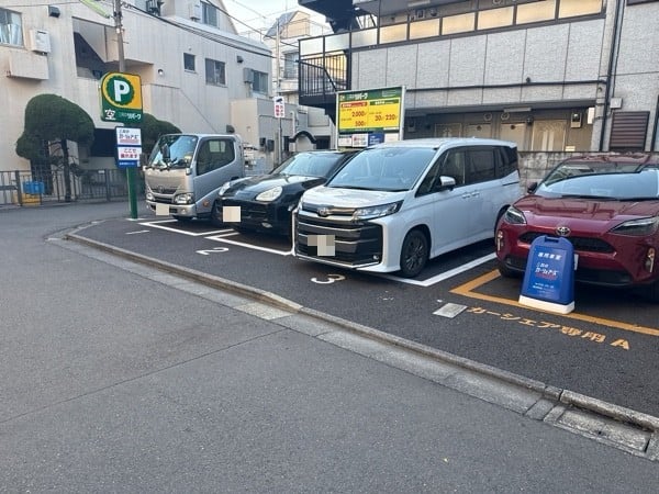 三井のリパーク 三軒茶屋1丁目第4 駐車場 の写真 2