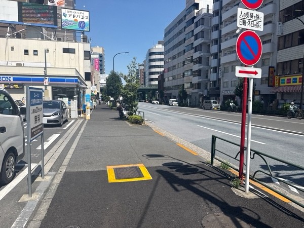 リパークローソン新宿曙橋店 の写真 1