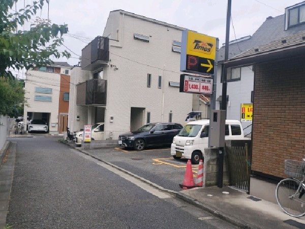 タイムズ池尻4丁目 の写真 1