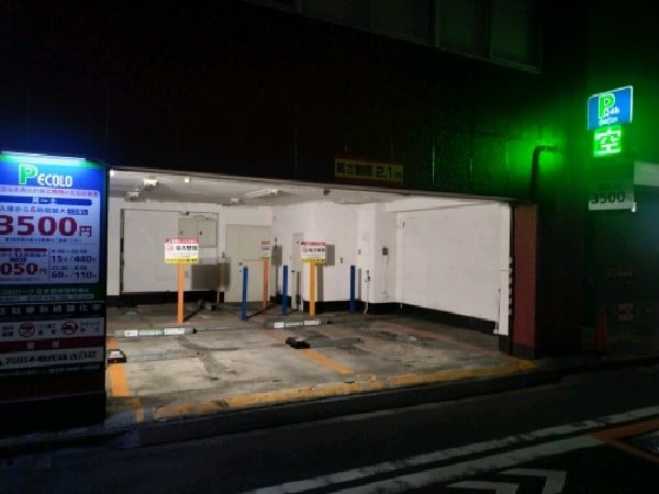 エコロパーク日本橋堀留町第2 の写真 1