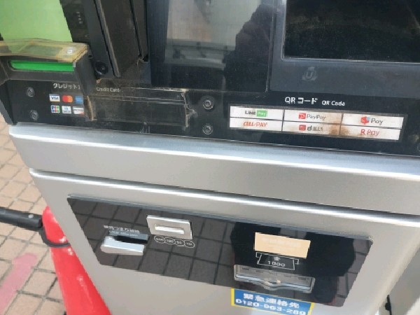 ユアー・パーキング千駄ヶ谷第1駐車場 の写真 6
