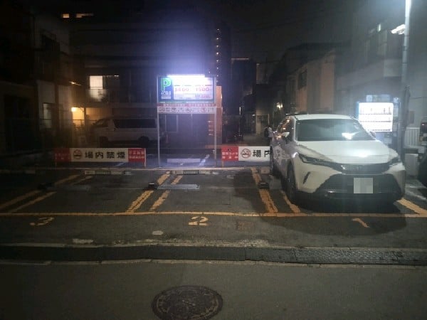 エコロパーク 信濃町第1駐車場 の写真 2
