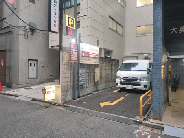 コインパーク 神田錦町2丁目 の写真 1