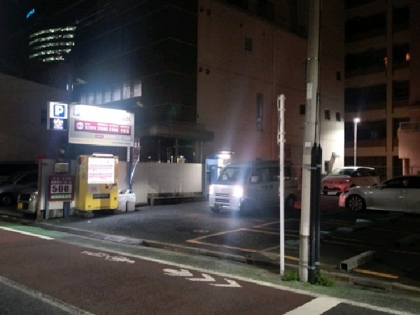 コインパーク新小川町 の写真 1