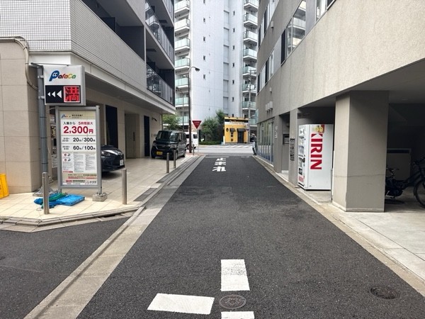 パラカ東五反田第7 の写真 1