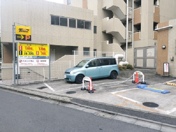 タイムズ笹塚第10 の写真 1
