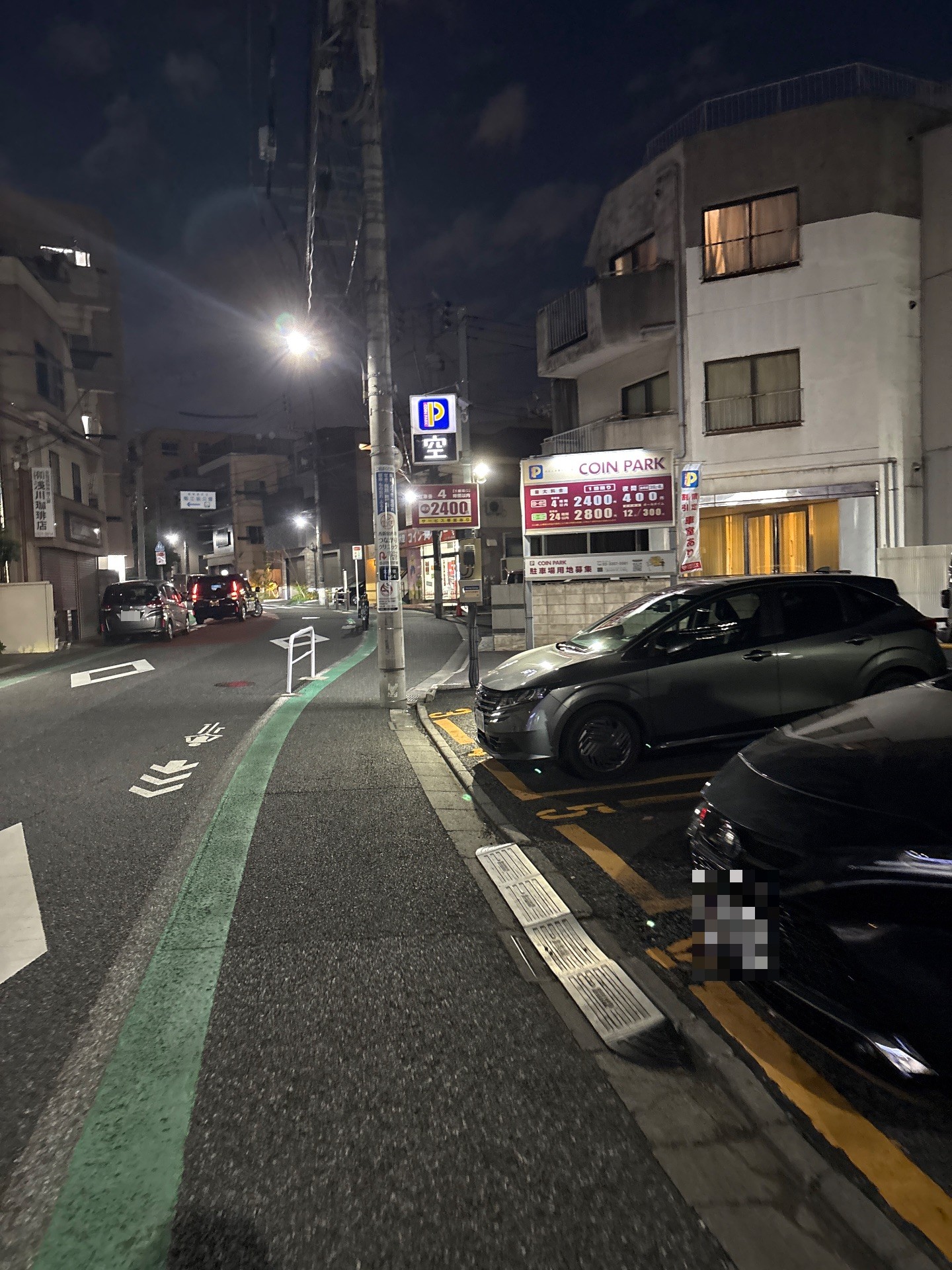 コインパーク北新宿1丁目第2 の写真 1